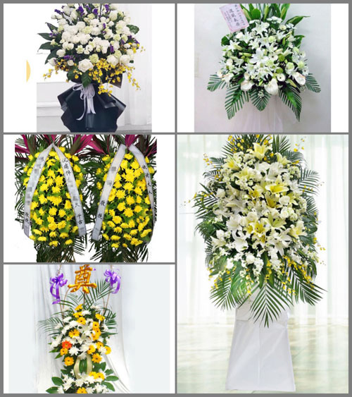 甘肃省酒泉肃北县党城湾镇白事花篮预定